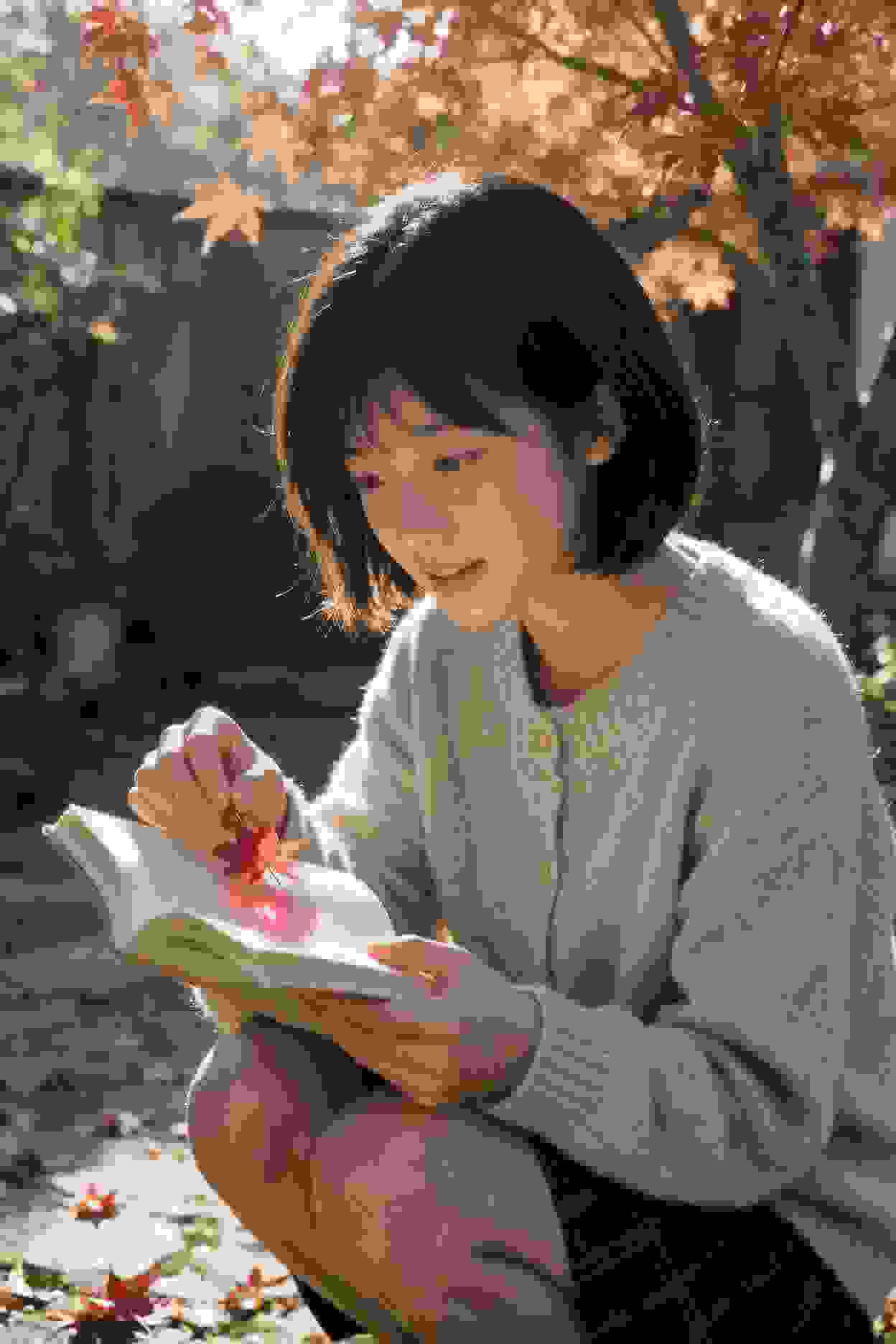 信号密码